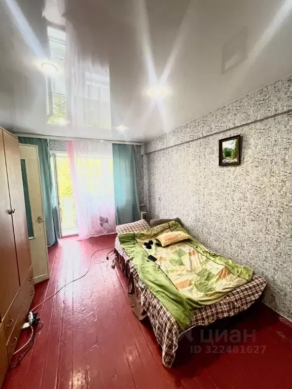 2-к кв. Иркутская область, Ангарск 94-й кв-л, 1 (44.4 м) - Фото 1