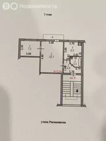 2-комнатная квартира: Пенза, улица Рахманинова, 15 (36.7 м) - Фото 1