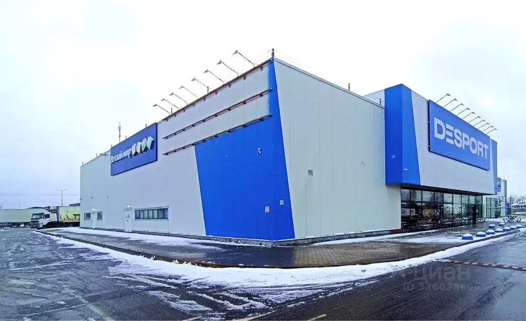 Помещение свободного назначения в Московская область, Богородский ... - Фото 2