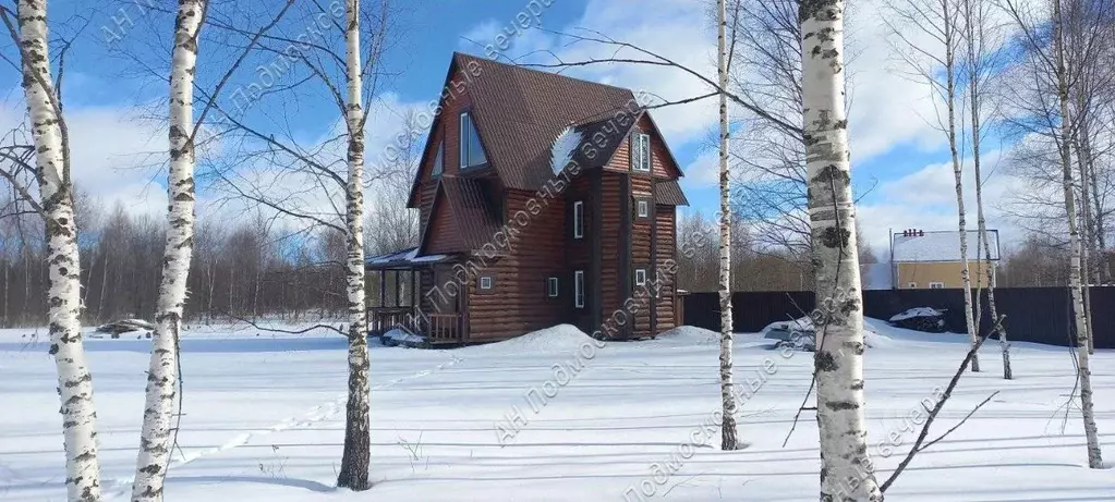 Дом в Московская область, Можайский муниципальный округ, Искона ДНП 35 ... - Фото 1