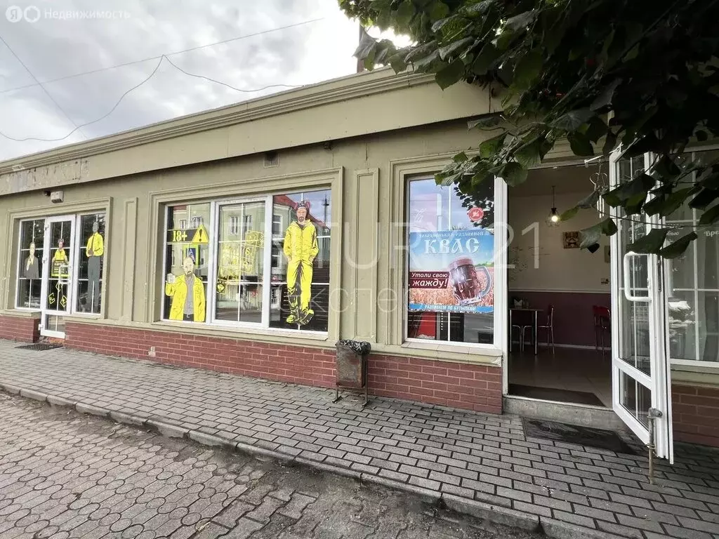 Помещение свободного назначения (30 м) - Фото 2