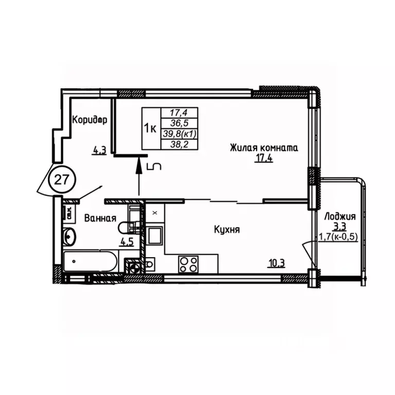 1-к кв. Калининградская область, Калининград Теодор Кроне жилой ... - Фото 1
