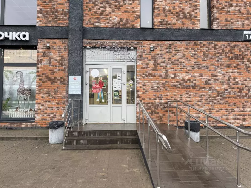 Помещение свободного назначения в Московская область, Красногорск ... - Фото 2