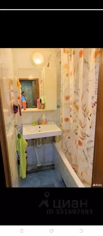 Комната Москва ул. Чугунные Ворота, 21К4 (14.0 м) - Фото 1