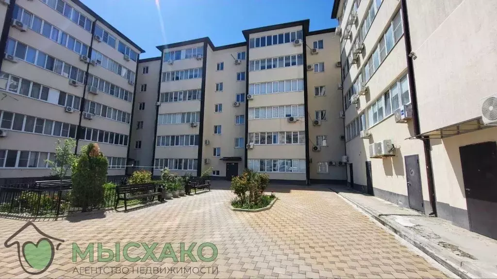 1-к кв. Краснодарский край, Новороссийск городской округ, с. Мысхако ... - Фото 0