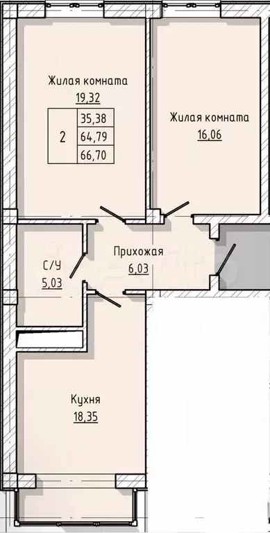 2-к. квартира, 66,7 м, 3/8 эт. - Фото 1