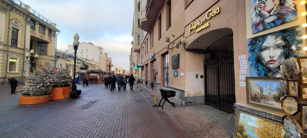 Торговая площадь в Москва ул. Арбат, 51С1 (97 м) - Фото 1