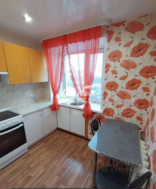 1-к кв. Тюменская область, Заводоуковск ул. Мелиораторов, 14 (32.0 м) - Фото 1