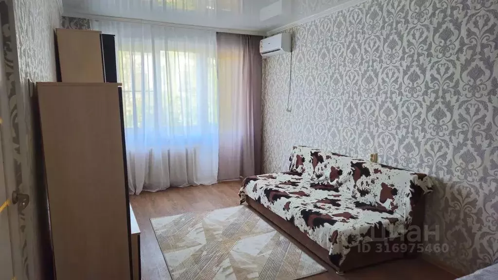 1-к кв. Краснодарский край, Новороссийск ул. Карла Маркса, 27 (30.0 м) - Фото 0