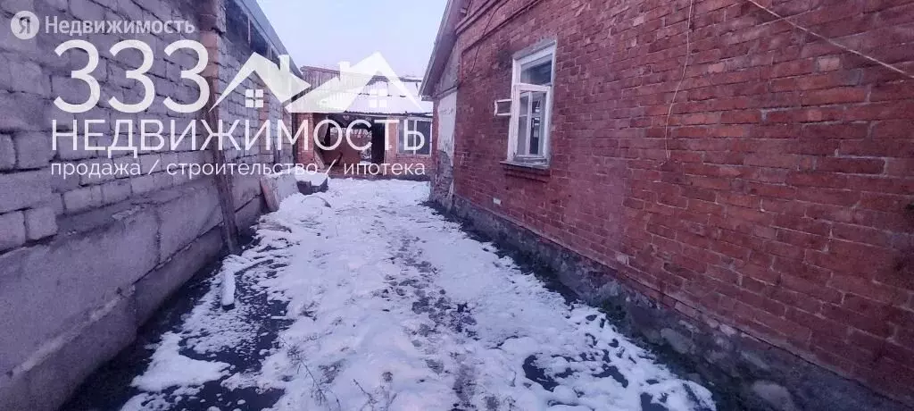 Купить Дом Во Владикавказе По Улице Галковского