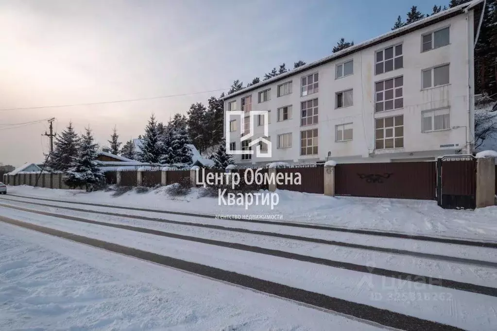 3-к кв. Иркутская область, Иркутск Карпинская ул., 111 (79.2 м) - Фото 1