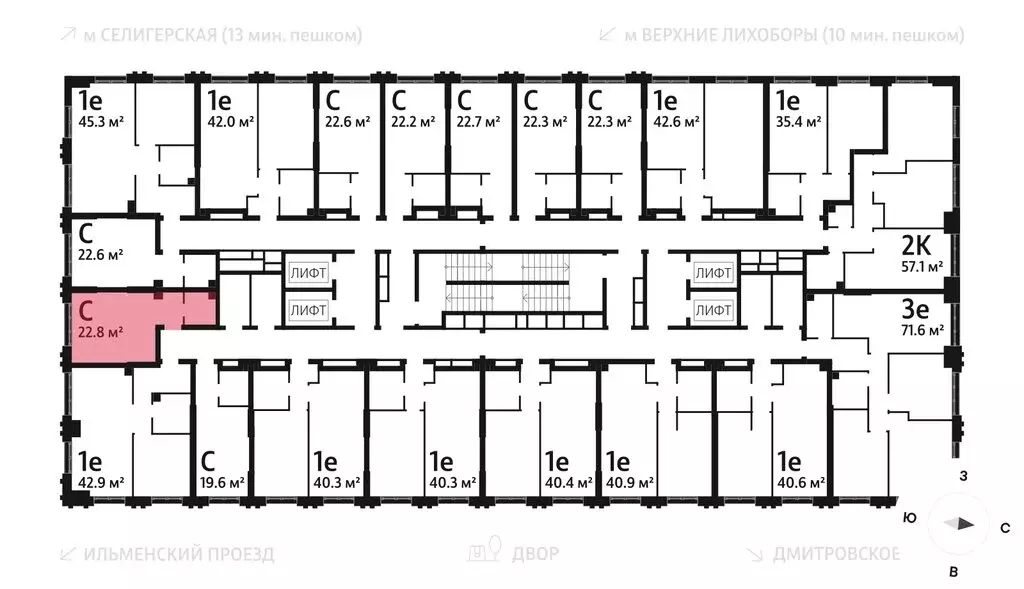 Квартира-студия: Москва, Ильменский проезд, 4к1 (22.8 м) - Фото 2
