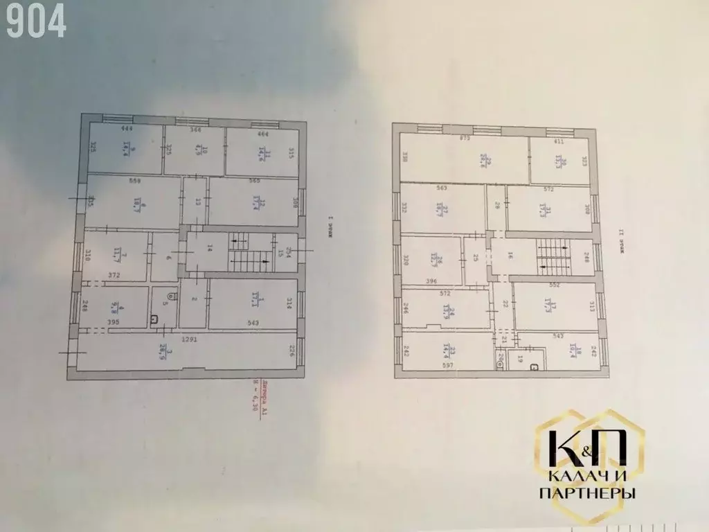 Помещение свободного назначения в Свердловская область, Полевской ул. ... - Фото 2