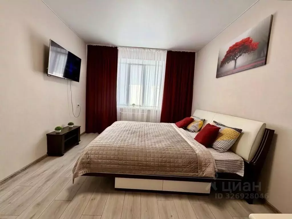 1-к кв. Белгородская область, Белгород ул. Есенина, 38Б (44.0 м) - Фото 1