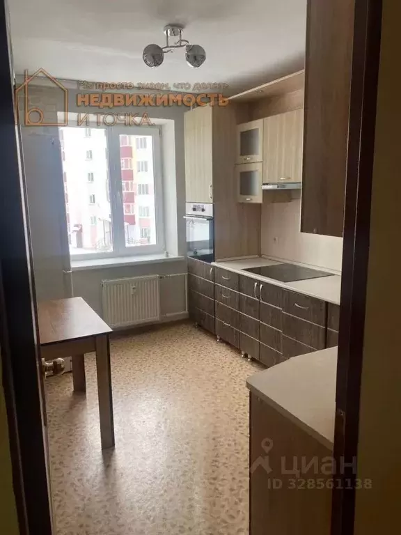 1-к кв. Башкортостан, Нефтекамск ул. Декабристов, 11 (32.6 м) - Фото 1