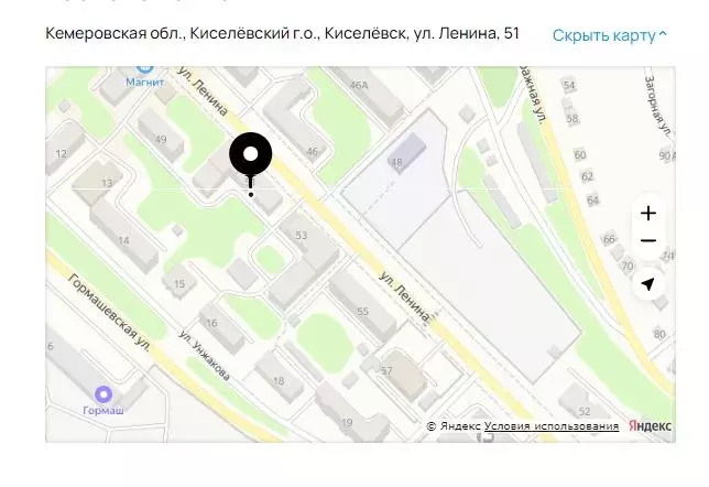 2-к кв. Кемеровская область, Киселевск ул. Ленина, 51 (56.0 м) - Фото 0