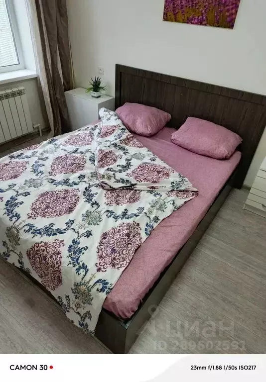 1-к кв. Башкортостан, Уфа ул. Академика Королева, 7 (37.0 м) - Фото 1