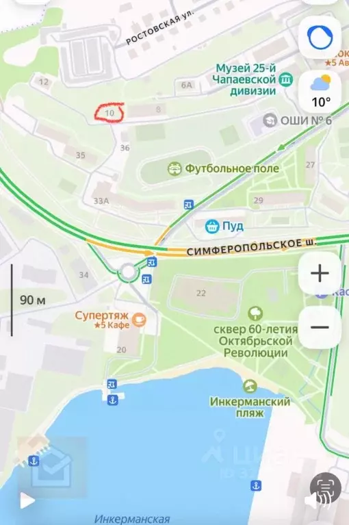 Участок в Севастополь, Севастополь, Инкерман г. ул. Шубикова, 10 (6.0 ... - Фото 1