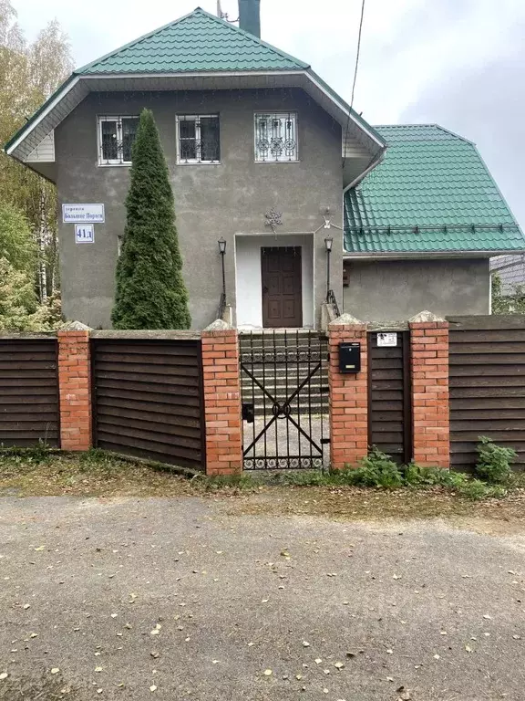 Дом в Ленинградская область, Всеволожский район, Свердловское ... - Фото 0