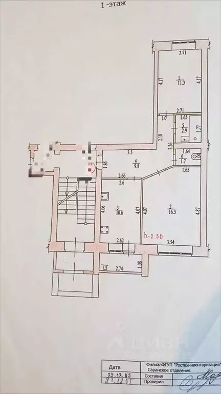 2-к кв. Мордовия, Саранск ул. Гагарина, 81 (53.0 м) - Фото 0