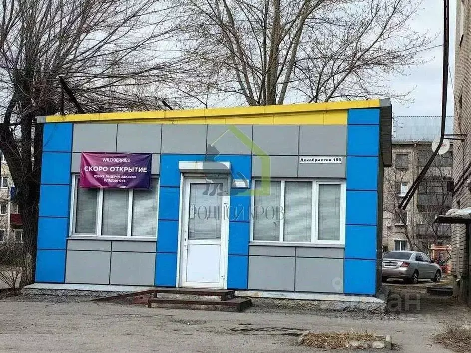 Торговая площадь в Самарская область, Сызрань ул. Декабристов, 183А ... - Фото 0