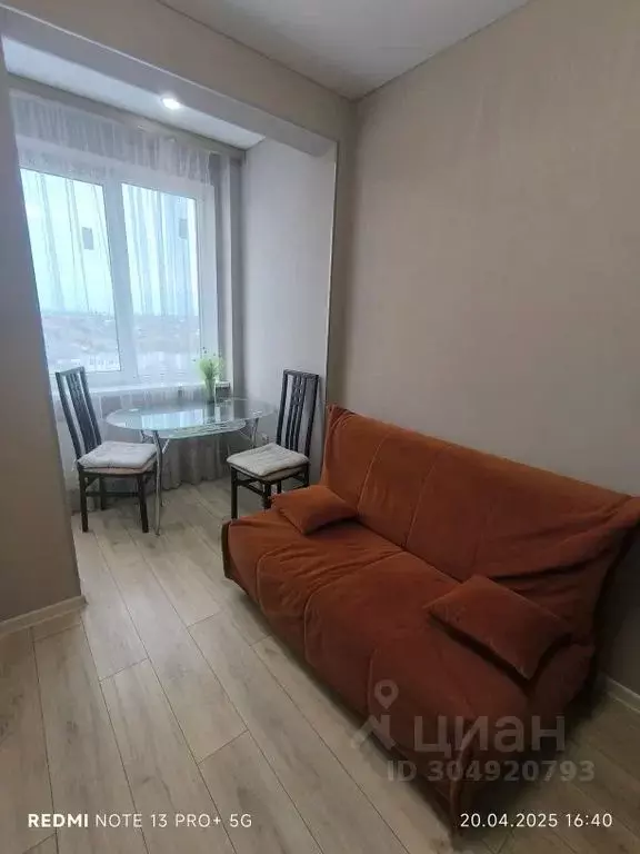 1-к кв. Адыгея, Тахтамукайский район, Яблоновский пгт Шоссейная ул., ... - Фото 1