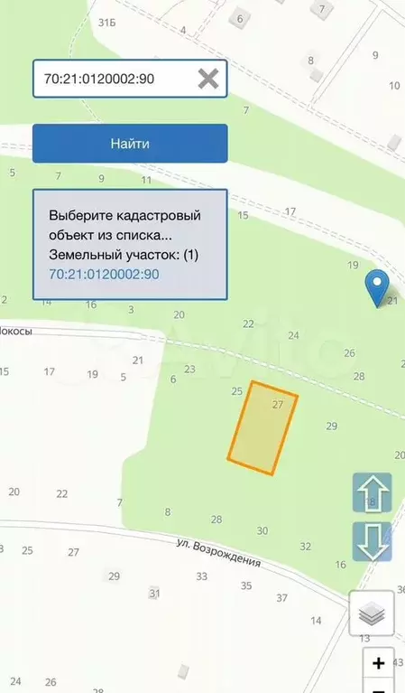 Участок 17,3 сот. (ИЖС) - Фото 0