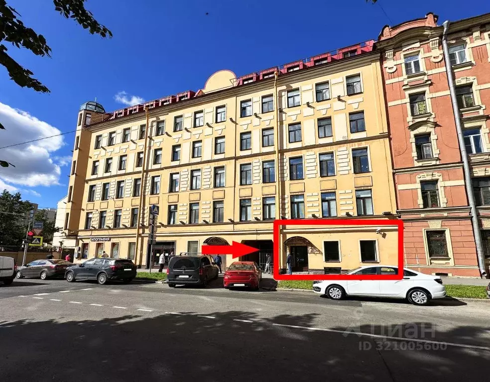 Помещение свободного назначения в Санкт-Петербург Расстанная ул., 18Б ... - Фото 1