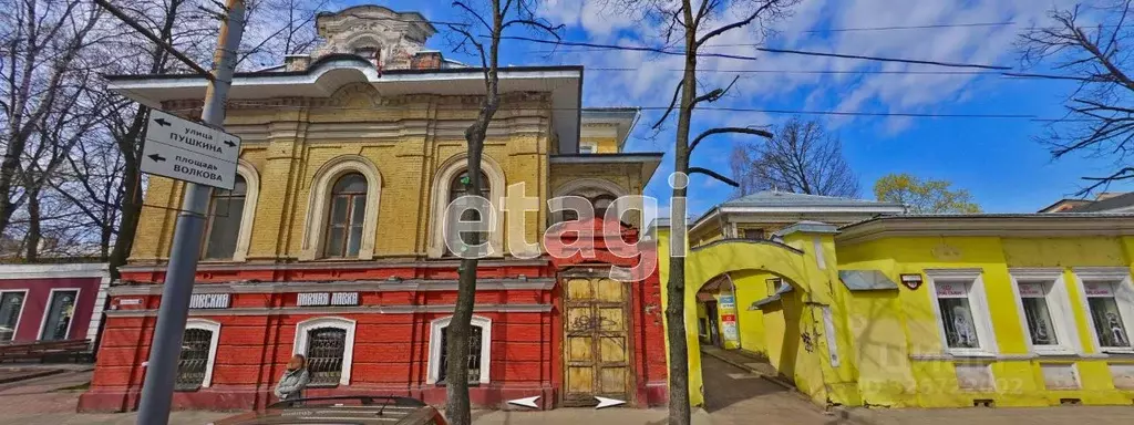 3-к кв. Ярославская область, Ярославль Республиканская ул., 70 (71.8 ... - Фото 1