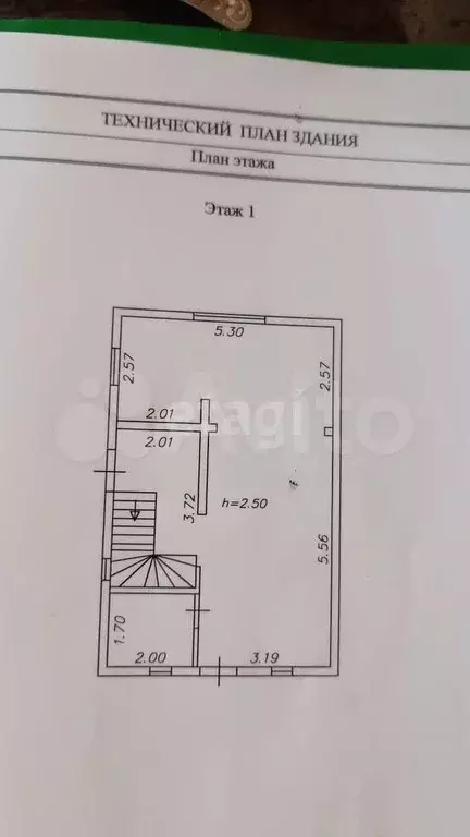 Дом 86 м на участке 6 сот. - Фото 0