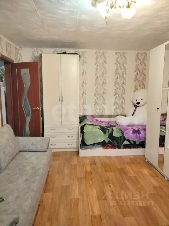 2-к кв. Архангельская область, Котлас ул. Свердлова, 85 (53.5 м) - Фото 1