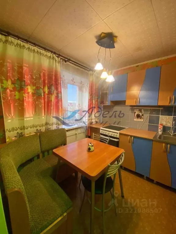 2-к кв. Красноярский край, Норильск ул. Дзержинского, 3к4 (45.3 м) - Фото 1