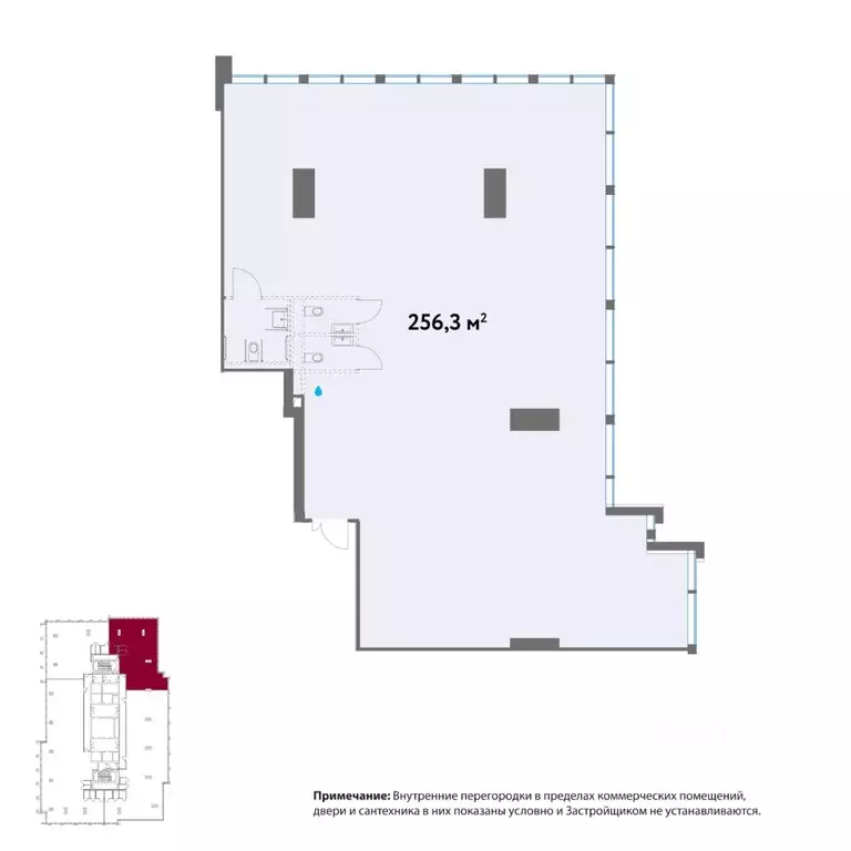Офис в Москва Кинематографический кв-л,  (257 м) - Фото 2
