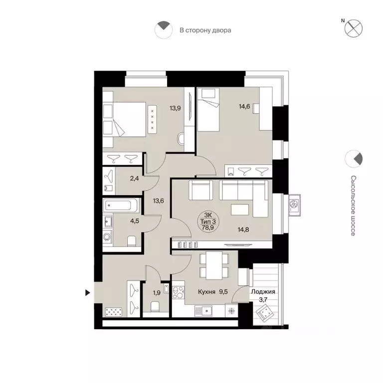 3-к кв. Коми, Сыктывкар Сысольское ш., 84 (78.9 м) - Фото 0