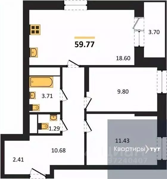 2-к кв. Воронежская область, Воронеж ул. Кривошеина, 13/14 (59.77 м) - Фото 0