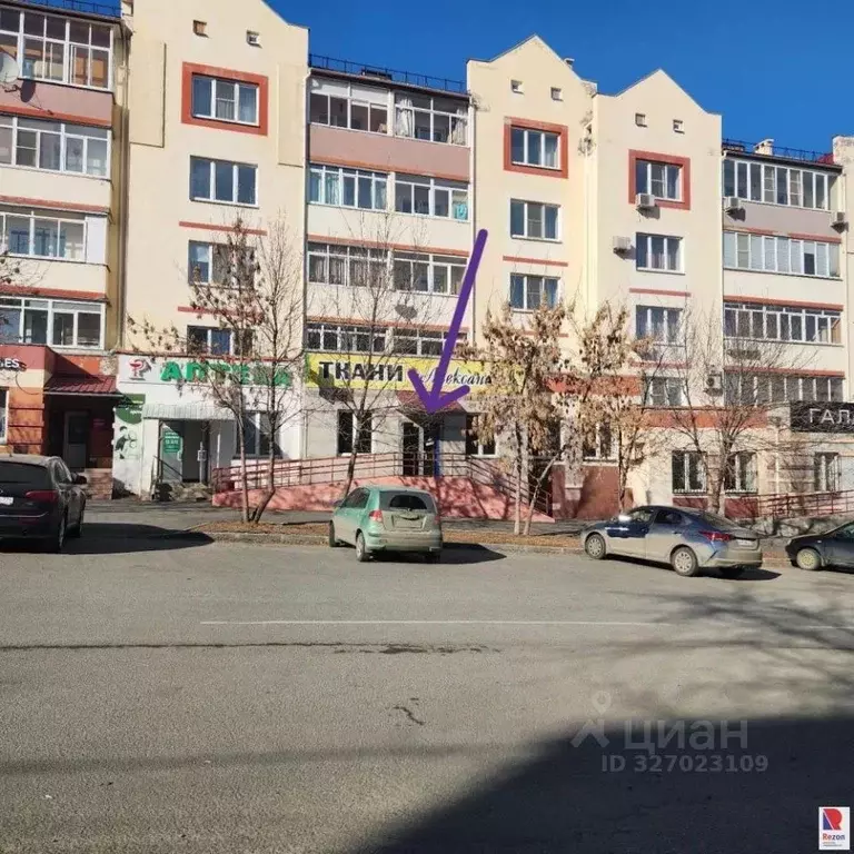 Помещение свободного назначения в Челябинская область, Челябинск ул. ... - Фото 1