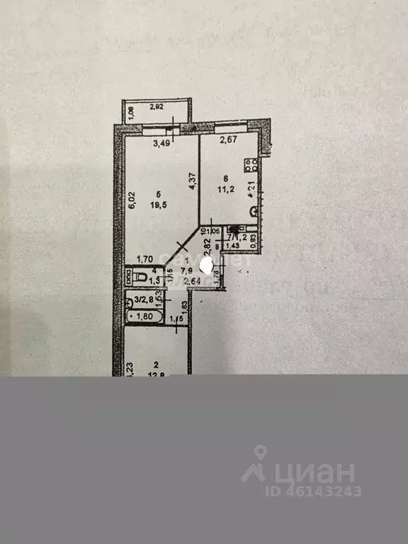 2-к кв. Марий Эл, Йошкар-Ола ул. Кирова, 11В (60.0 м) - Фото 1