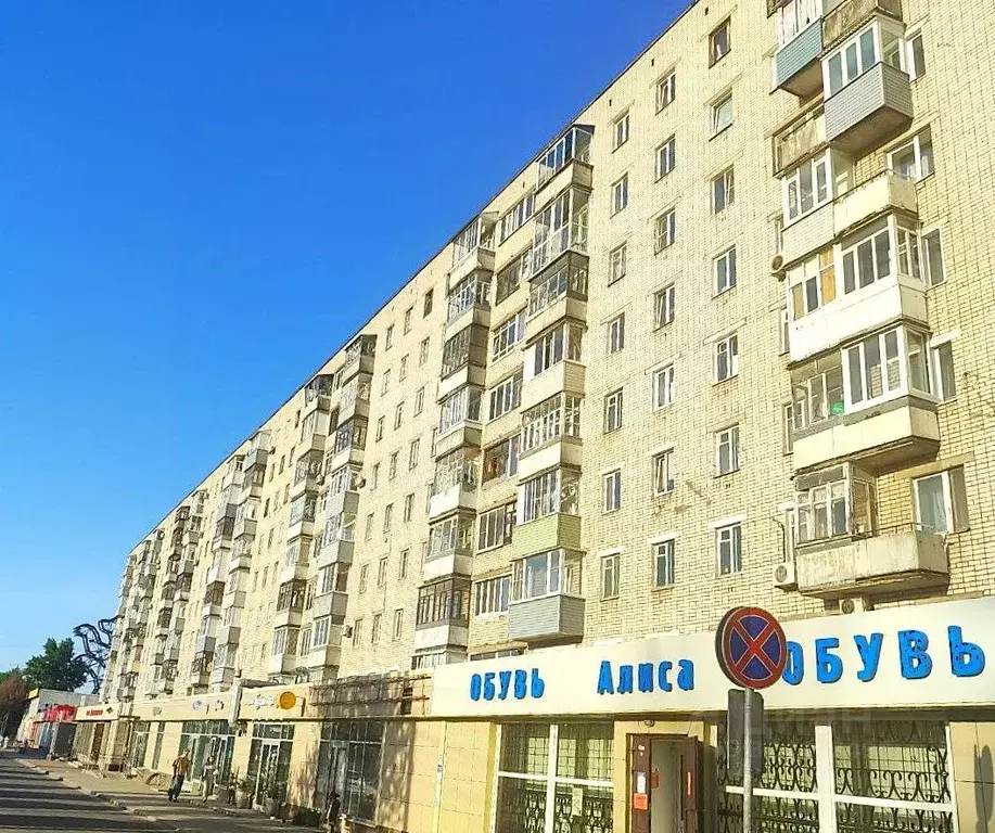 3-к кв. Ярославская область, Ярославль Московский просп., 153/59 (60.0 ... - Фото 1