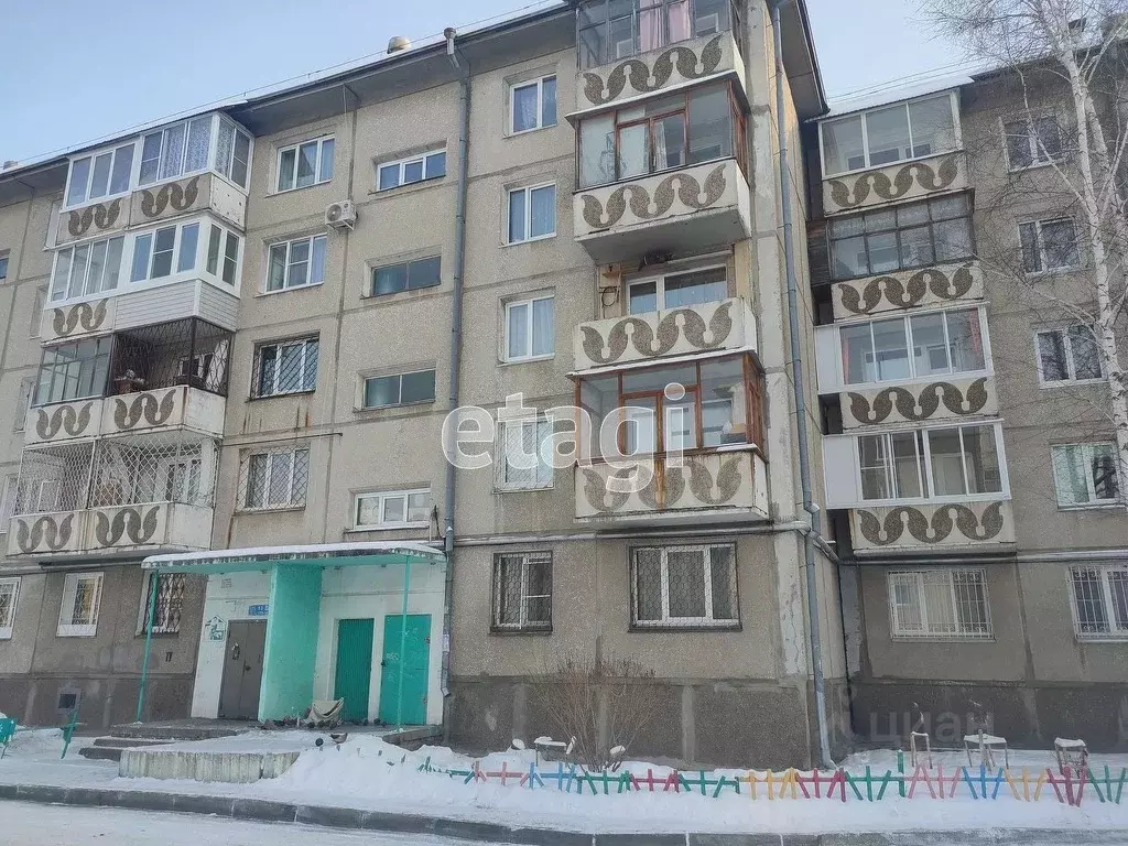 2-к кв. Иркутская область, Ангарск 17-й мкр, 1 (50.3 м) - Фото 1