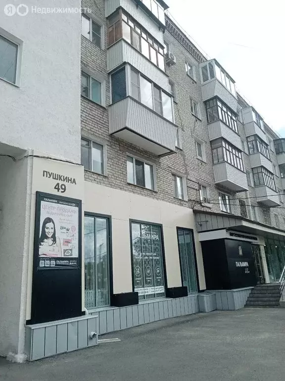 1-комнатная квартира: Курган, улица Пушкина, 49 (28.6 м) - Фото 1