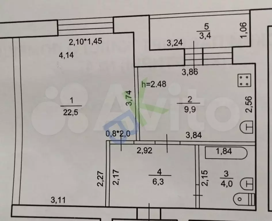 1-к. квартира, 42,7 м, 1/5 эт. - Фото 0