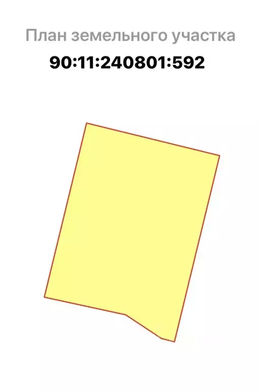 Участок в Крым, Сакский район, Штормовское с/пос  (2.0 сот.) - Фото 2