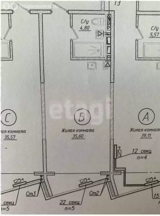Квартира-студия: Южно-Сахалинск, проспект Мира, 306к1 (60 м) - Фото 1