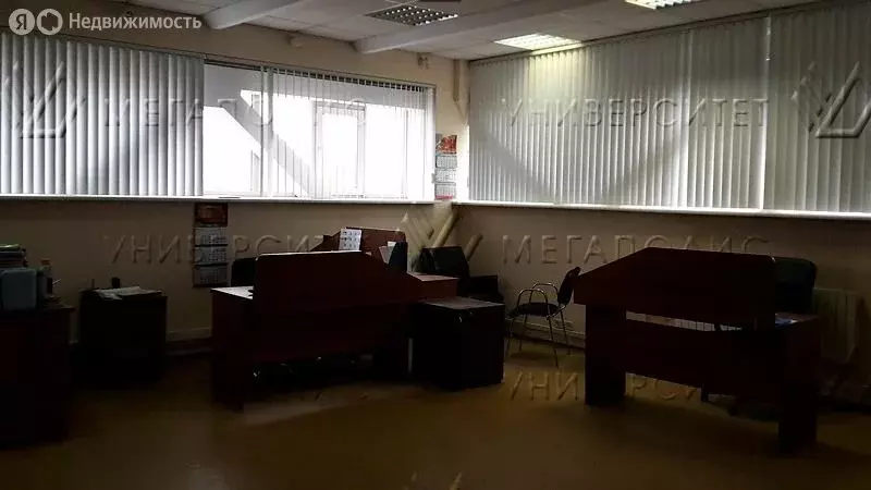 Офис (53 м) - Фото 2