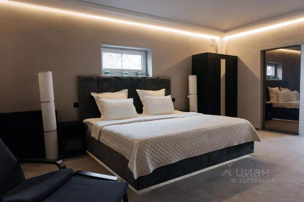 Комната Ростовская область, Шахты Комиссаровский пер., 127 (50.0 м) - Фото 2