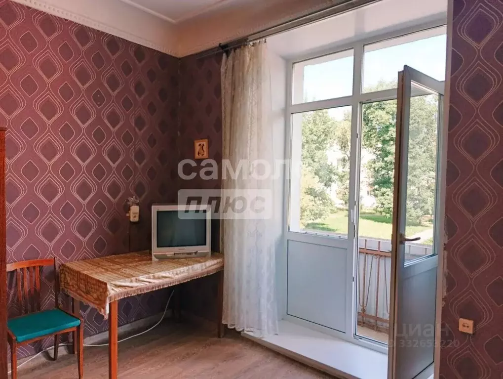 Комната Башкортостан, Уфа ул. Космонавтов, 11 (13.5 м) - Фото 1