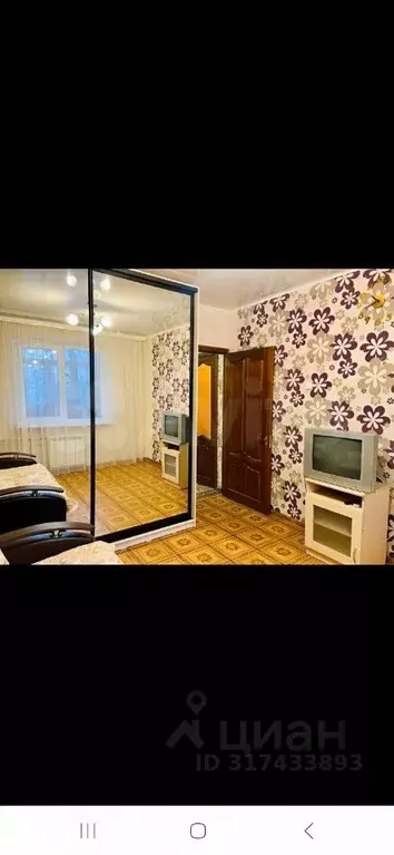 2-к кв. Белгородская область, Белгород ул. Губкина, 24к1 (45.0 м) - Фото 1