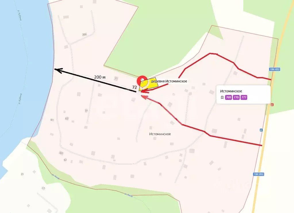 Участок в Вологодская область, Сокольский муниципальный округ, д. ... - Фото 1