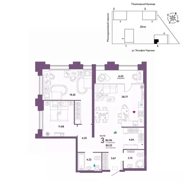 3-к кв. Тюменская область, Тюмень ул. Тимофея Чаркова, 93 (86.96 м) - Фото 0