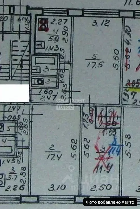 2-к кв. Липецкая область, Липецкий муниципальный округ, с. Частая ... - Фото 2